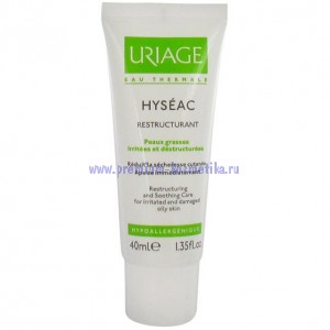      40  Hyseac Uriage (000003)