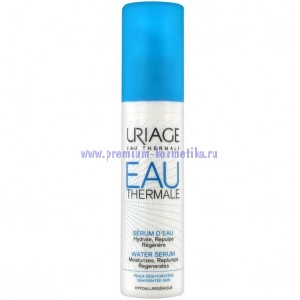  EAU Thermale     30  Uriage (05022)
