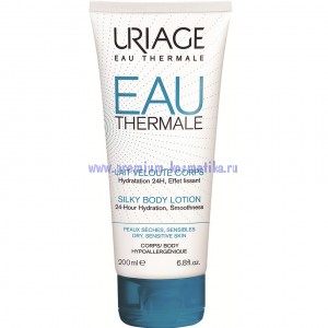  EAU Thermale     200  Uriage (04698)