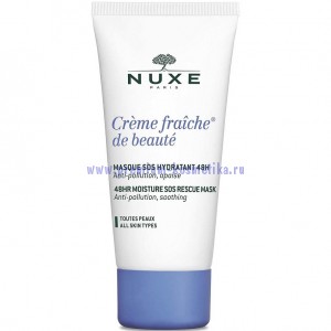           48  50  Creme Fraich Nuxe Fraiche De Beaute (012334)