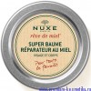 Нюкс Рэв де Мьель Супербальзам с медом восстанавливающий 40 мл Reve de Miel Nuxe (012532)