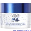 Урьяж Эйдж Протект Крем-пилинг для лица ночной многофункциональный 50 мл Age Protect Uriage (06456)